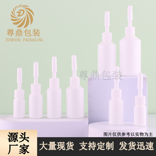 �F؛5mlPE����ˮƿ�o�wƷ �ιܾ��AҺƿ 3ml��șˮƿ�c��ƿС��ƿ
