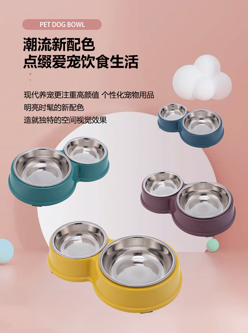 狗碗详情-恢复的_13.jpg