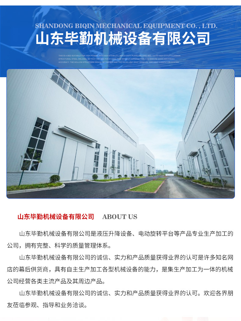 Car Rotating Exhibition Stand 6.4m S Store Studio Electric Intelligent 3-Ton Rotating Platform Large Rotating Stage Car Turntable