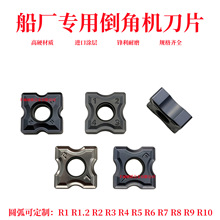 ���S�L�Ӛ�ӵ��ǙC��Ƭ12.7**5�ķ��A��R��R2R3R4R5���l���ǵ�