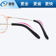 硅胶镜腿套眼镜腿防滑镜腿太阳镜细圆孔方孔脚套镜腿套批发