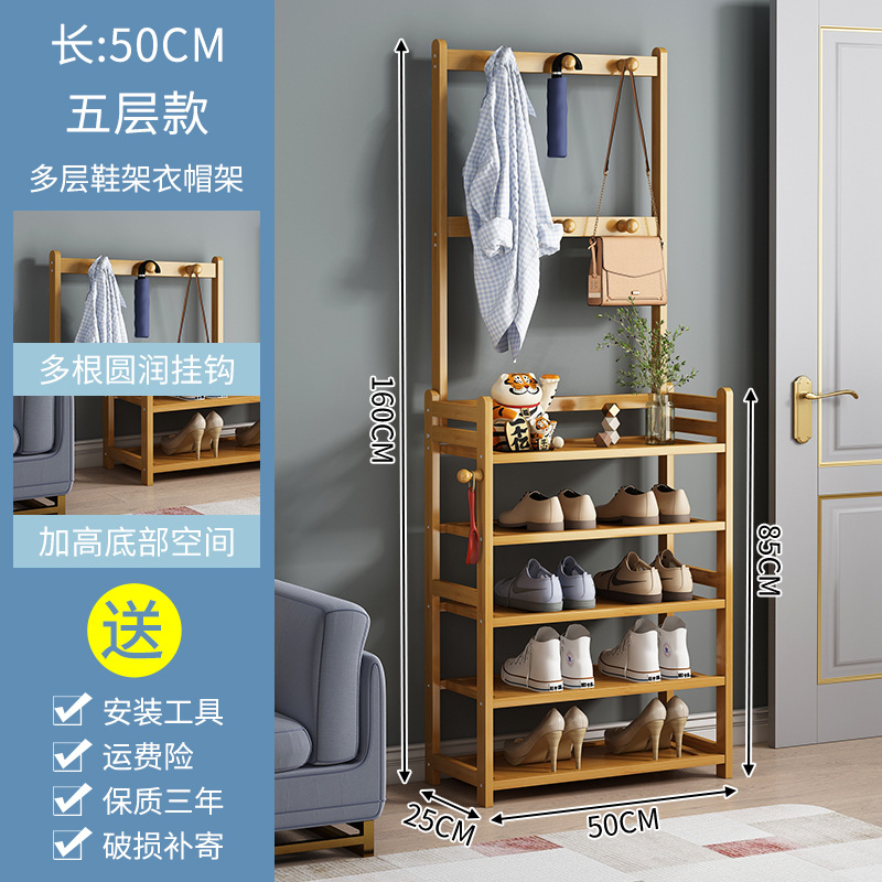 다기능 모델 - 50CM 강화 및 안정성을 위한 5겹