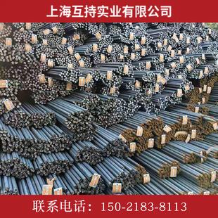 �����ļ��ݼy�HRB500E ���˸ߏ���4���ݼy䓽�HRBF500�Ϻ��F؛