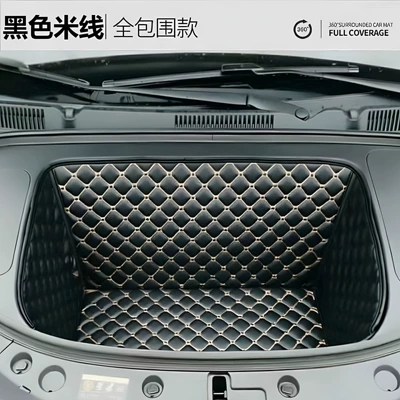 Trunk Mat New Energy vehicles with full - black-rice-noodles-one-in-the-trunk-geely-star-wish