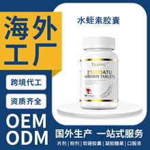 �羳����ԭ�b�M��Atu21000ˮ�����z���`֥���ӷۼ{����ø�z�Ҷ���