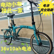 С늸늄܇܇ۯB܇36v10ah250w늙C