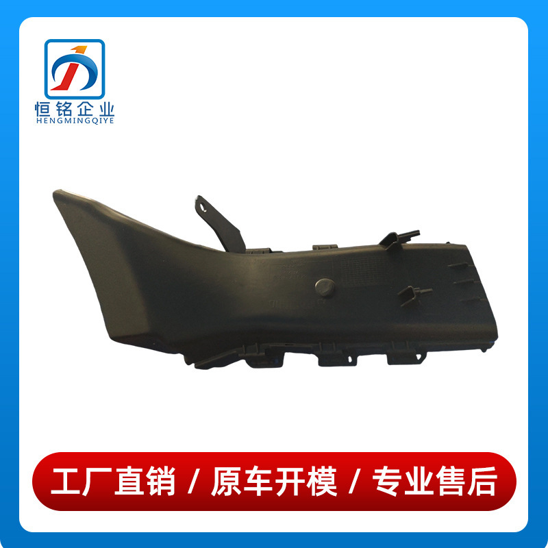 51717121569 51717121570 is suitable for BMW 3 Series E90 brake air vent and intake vent