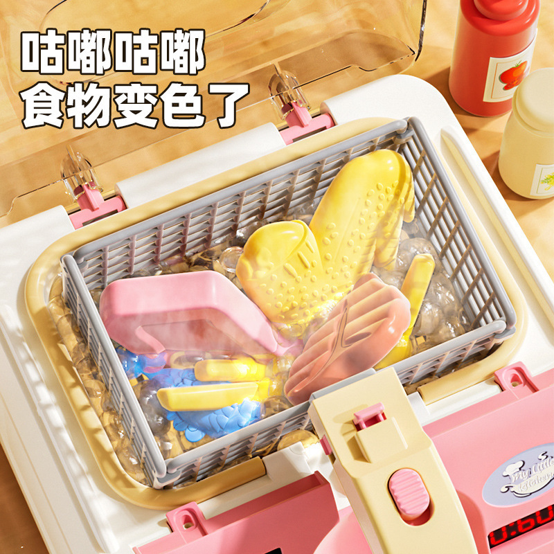 Aomengxing 子供用ままごとキッチンおもちゃ色が変わるフライヤーベビークッキングシミュレーションフライドポテトクッキングガールギフト|undefined