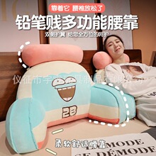 �U�P�v�๦���������������|���ᴲ���k���������o���������^ܛ��