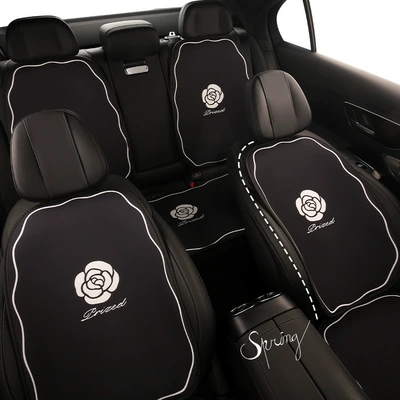 Seat cushion, seat cover: seasons universal 2025 new seat