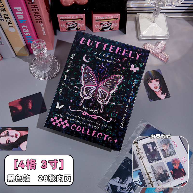 Colorido álbum de tarjetas de mariposa de fantasía 3 pulgadas de hojas sueltas Polaroid álbum de almacenamiento láser de alto valor para perseguir estrellas