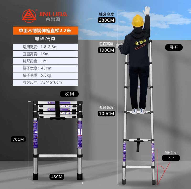 Jinluba メーカー竹はしご伸縮ヘリンボーンはしご折りたたみはしご肥厚アルミ合金エンジニアリングはしごはしご卸売カスタマイズ|undefined