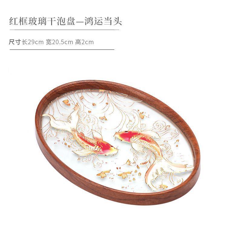 레드 프레임 행운의 머리 건조 트레이