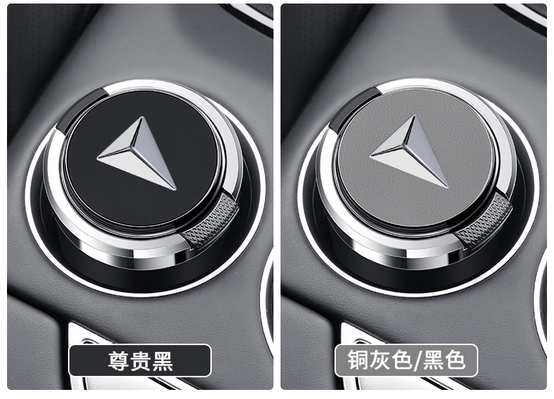 Suitable for Changan dark blue SL03 S7 car ashtray with cover metal liner flame retardant personality multi-function