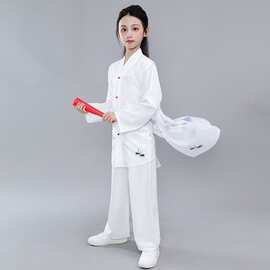 儿童中国风太极服八段锦团体操功夫扇表演服中式汉服男女套装水墨