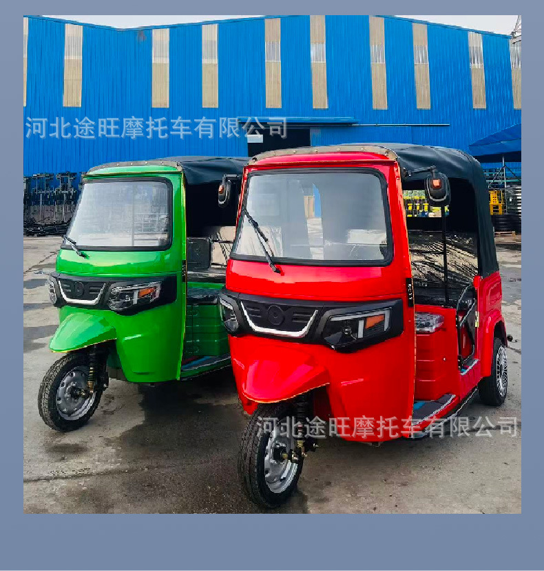 Fuel-powered three-wheeled motorcycle with canopy for passenger transport, Southeast Asian cross-border TUK-TUK passenger three-wheeled motorcycle