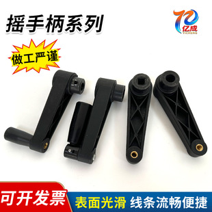 ���ۯB�u�ֱ��C�������D�ӓu�ֱ����׈A�������u�ֱ��C����݆���