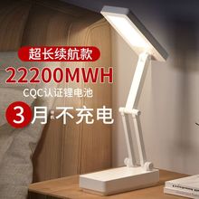 LED�o��̨����늴�W������������x�ۯB�����Ͳ������
