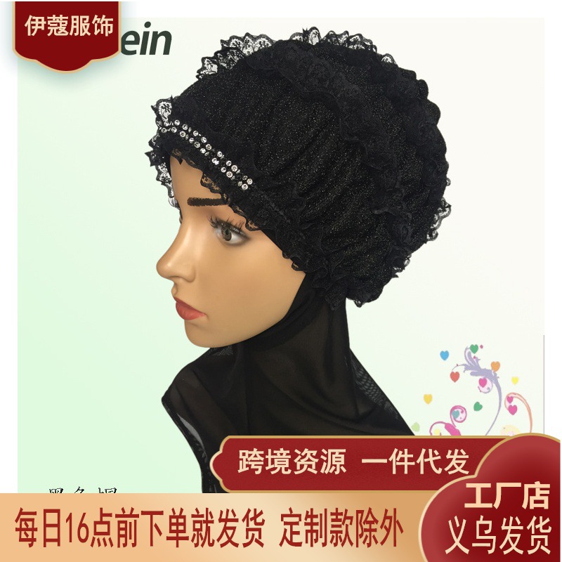 新款跨境头巾帽子方便款蕾丝帽方便女帽带亮饰片多色选|ms