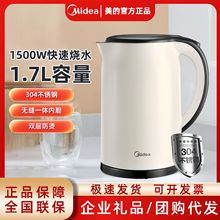 늟ˮSH17M115ßˮԄӔpӷC304P1.7