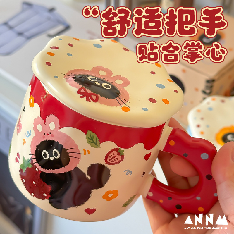 生日礼物猫咪陶瓷马克杯带盖水杯女生高颜值杯子家用喝水陶瓷杯|undefined