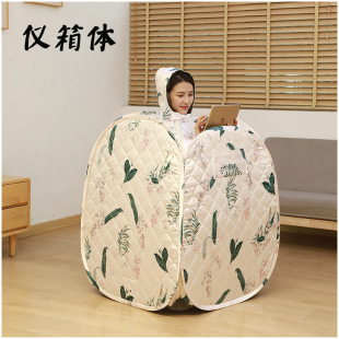 Home Full-Body Sauna Cabin Steam Bath Box Steaming Barrel Machine