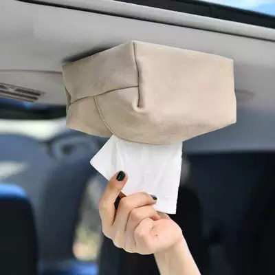 Box with Magnetic Attachment for Car: Car tissue box/set