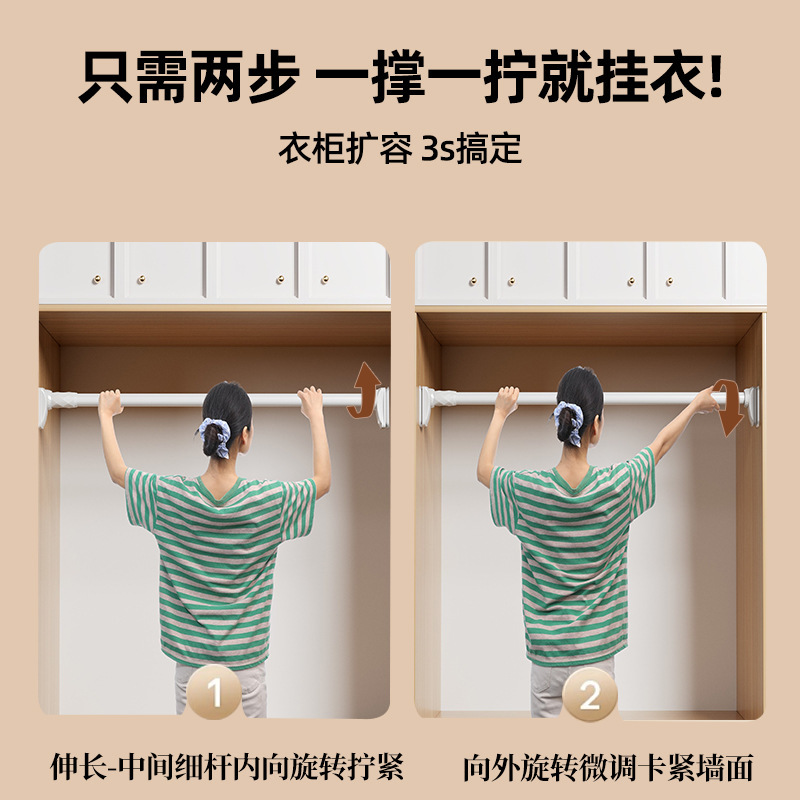 短颈裤夹家用无痕挂裤子衣架带夹子缩脖子矮颈裙子夹专用短脖裤架|undefined