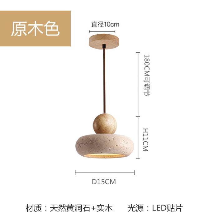 Piedra amarilla dongshi + madera maciza de color claro