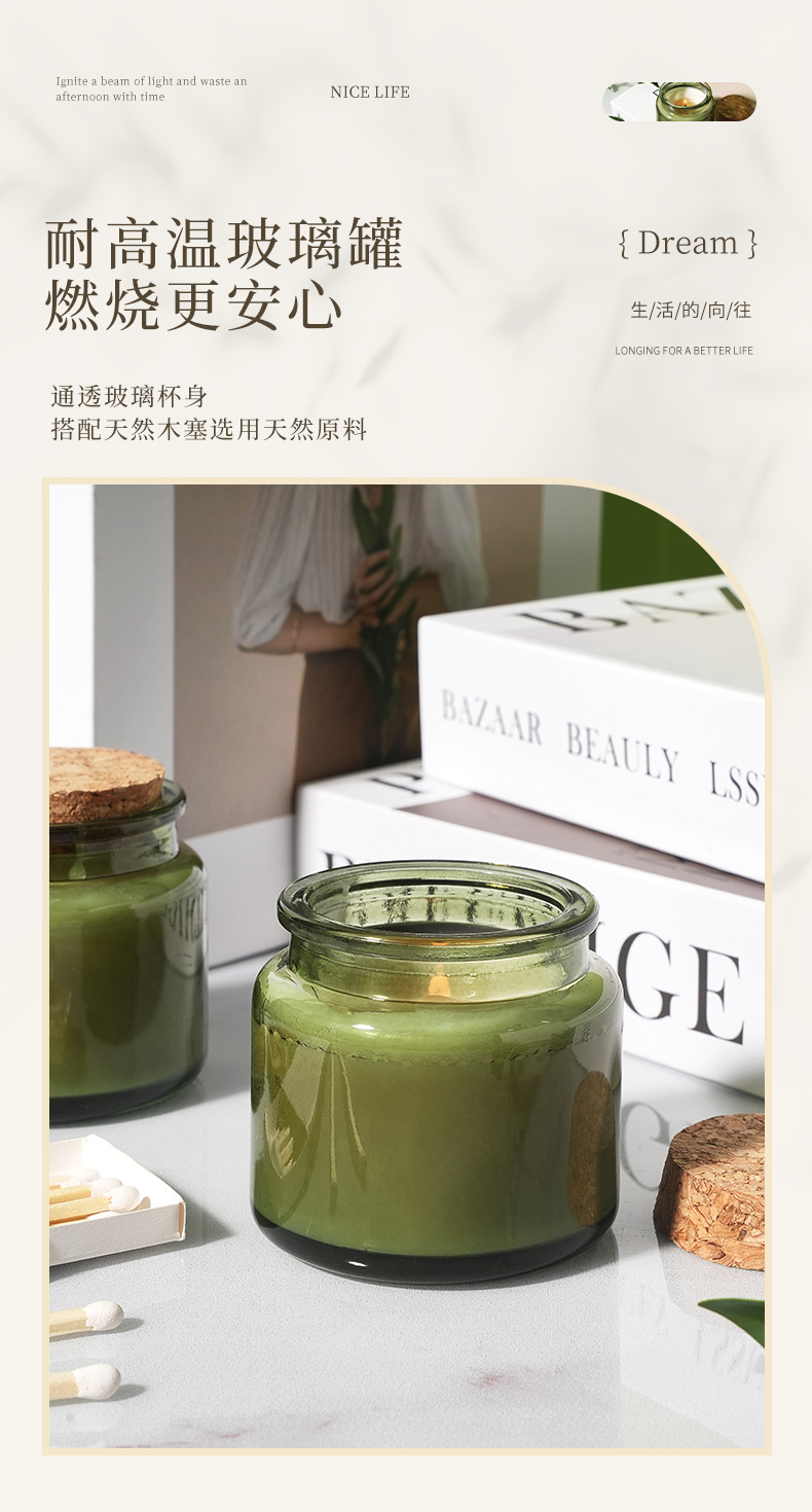详情_09.jpg
