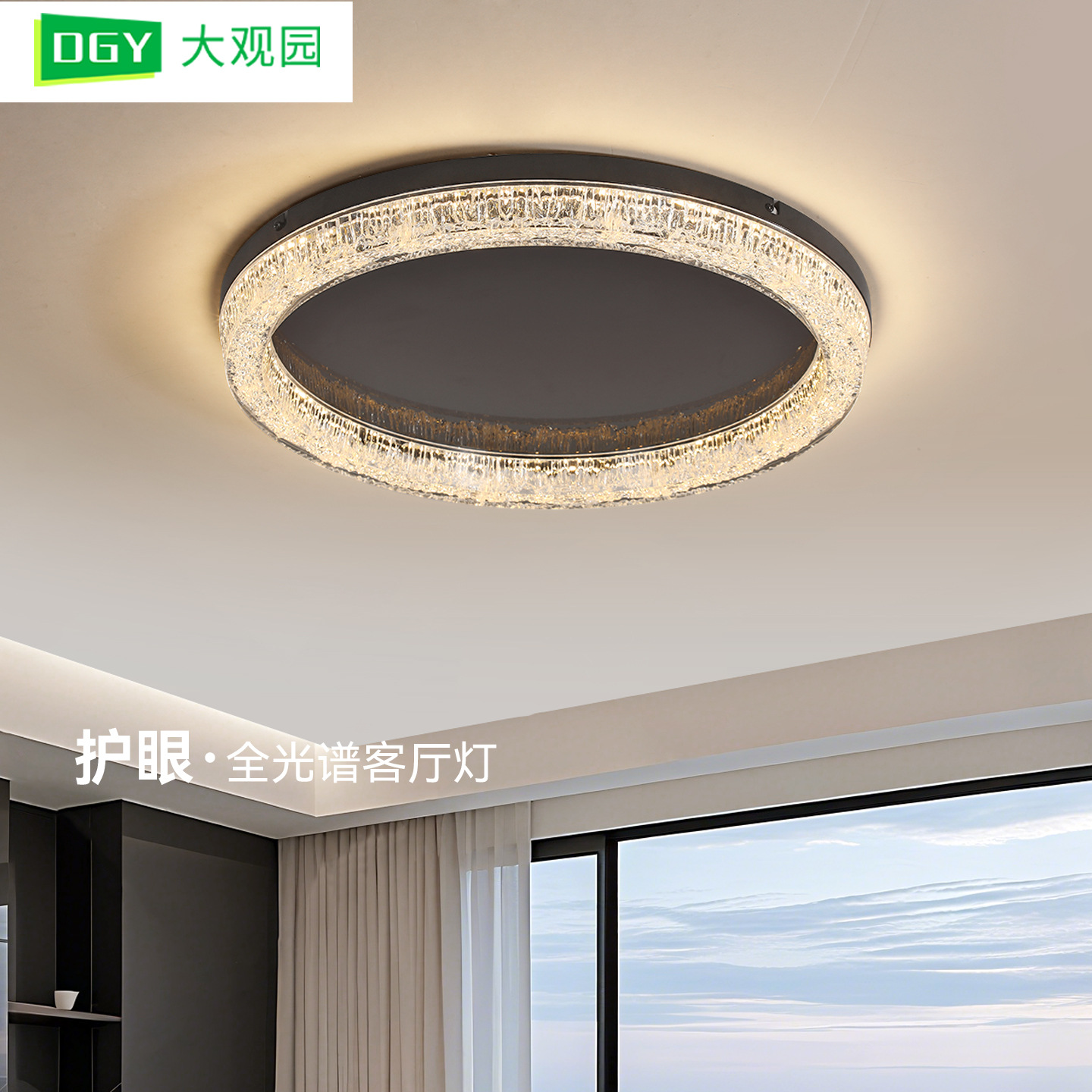Lámpara de techo para sala de estar de lujo, estilo italiano, modelo nuevo 2026, diseño de alta gama, minimalista, de alto brillo, con protección para los ojos, L002