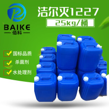�F؛����Һԭ�ϝ����� 1227 �������@������ �����Bֳ����������