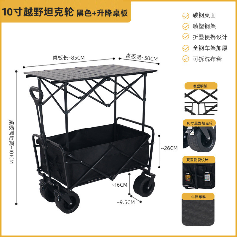 Camper al aire libre Camper Carriol remolque plegable Camper Carriol picnic Camper Stand Carriol