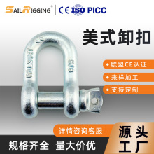 ԮaN G210ֱж 4.75TʽUжصbO