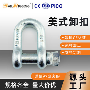 ���uж�ۏS����G-210������\ж�� 4/6���Ɣ�ߏ���D��ж��