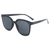 Trend retro sunglasses, universal fashionable glasses