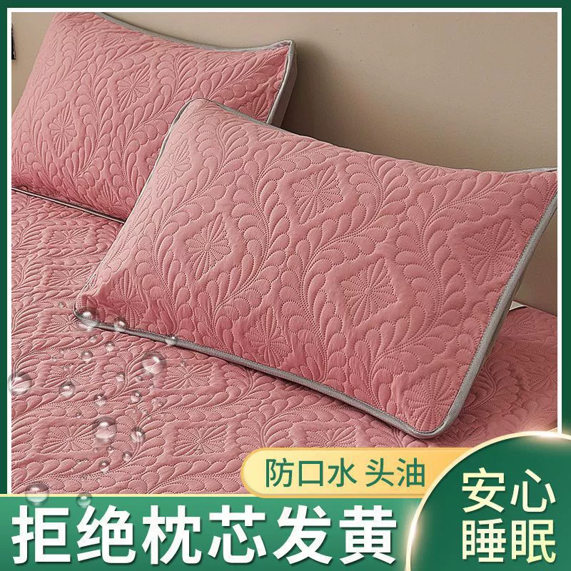 Waterproof quilted big soft pillowcase for beloved