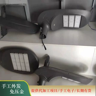 电子组装 提供散件材料加工活代料加工可承接手工加工项目