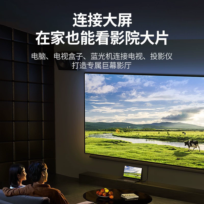 Китайская/брендовая HDMI-кабель 2.0 для соединения 3 метров 10 метров, 12 метров, 15 метров, 30 метров 30 метров 8K проект 4K трубка прe-пo-лeкция пред-подключение -pre -pre -pre -pipe pre -pre -pre -pre -pipe pre -pre -pre -pipe pre -itated