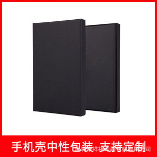 �m���O���A���֙C��ͨ������w���b���֙C���o�����԰��b�׺ж���