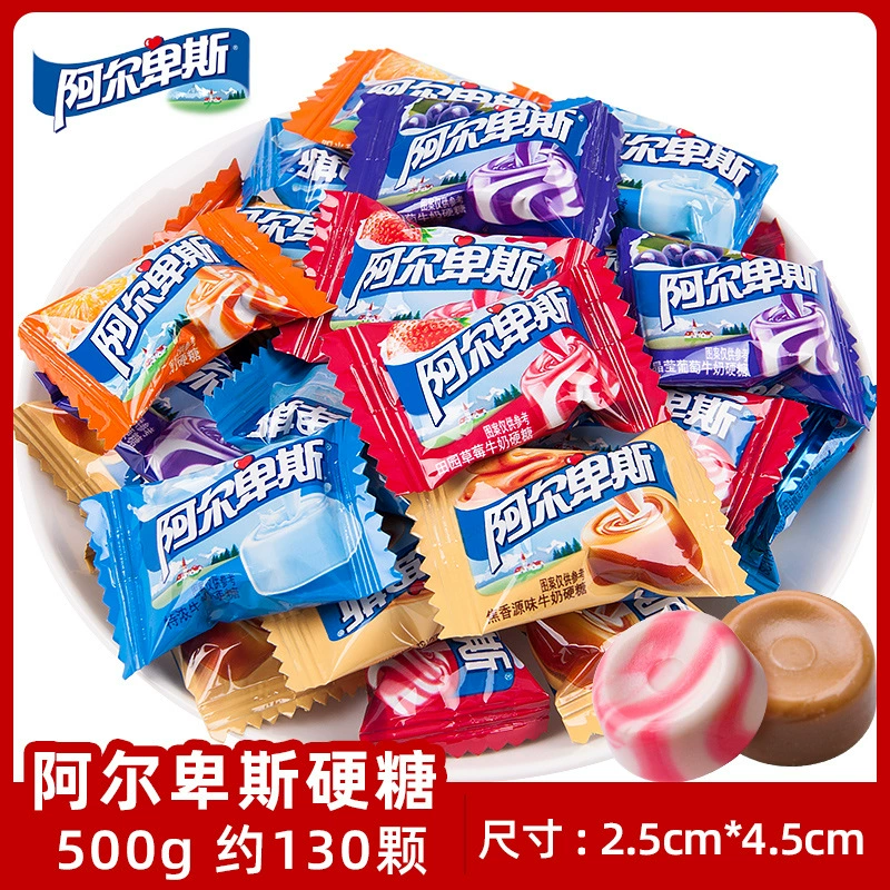 Milk Chocolate (Dove) Wedding Candy, 500 g Bulk Pack, Red Festive Packaging (~100 pcs)