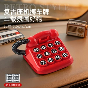 Sərhəddənkənar Gizlədilə bilən Dayanacaq Nişanı, Vintage Avtomobil Telefonu, Müvəqqəti Nömrə Nişanı, Daxili Aksesuarlar