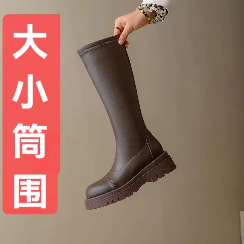 瘦瘦靴女骑士靴粗腿长靴胖mm大筒围高筒靴胖妹大码女靴41 42代发