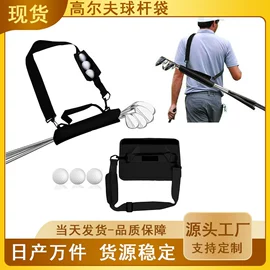 保健护具;护腰;吊床