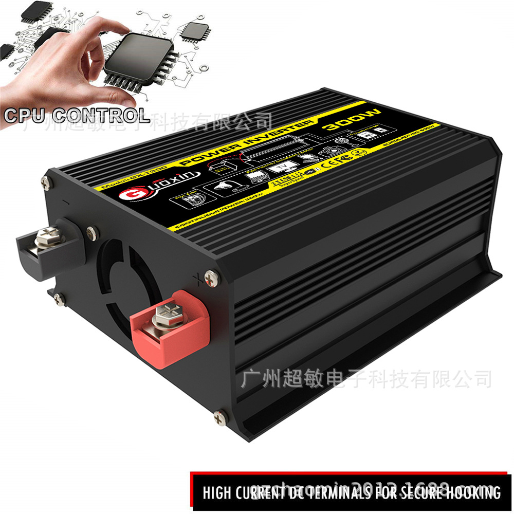 一件代发12V转220V/110V300W电源转换太阳能逆变器双USB车载电源