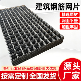 �����ݼy�䓽�WƬ���B���ӾW����·��F�������·�W��ƺ䓽z�W