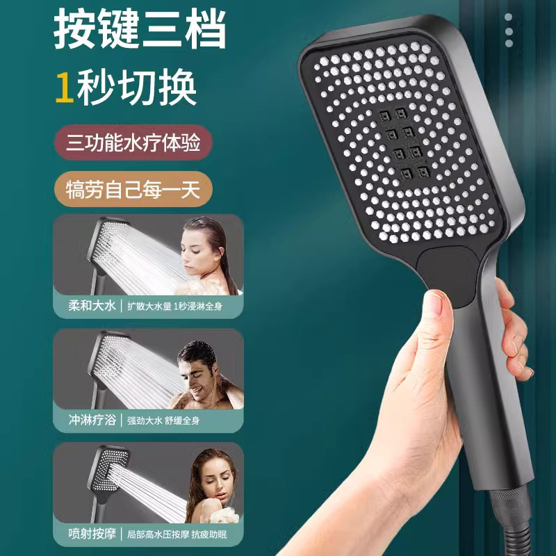 Pressurized Shower Head Bathroom Household Shower Pressurized Bath Faucet Water Heater Bath Shower Set