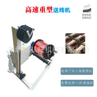 ��ʽ������|ͬ���ž��� �o�׾��ž��C �Ԅ��{�َ��Б��ž���