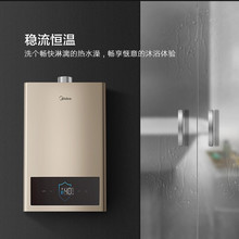 ��.��JSQ25-13HC3��˹��ˮ�� ������������a��13L����ʽ