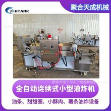 СƬըC㽶ƬըOSlƬBmըˮ